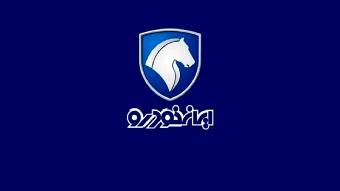 چطور بدون قرعهکشی در ایرانخودرو ثبتنام کنیم؟+ راهنمای کامل