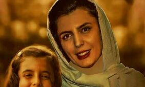عکس کودکانه لیلا حاتمی و لیلی رشیدی که به تازگی منتشر شد!