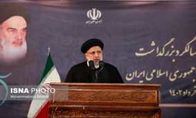 تقاضای رئیس جمهور برای خالی نکردن دل مردم به دلیل تورم