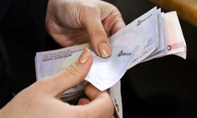 خبر فوری برای یارانه بگیران
