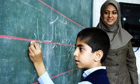 5 شگفتی ویژه برای فرهنگیان در اردیبهشت 1404