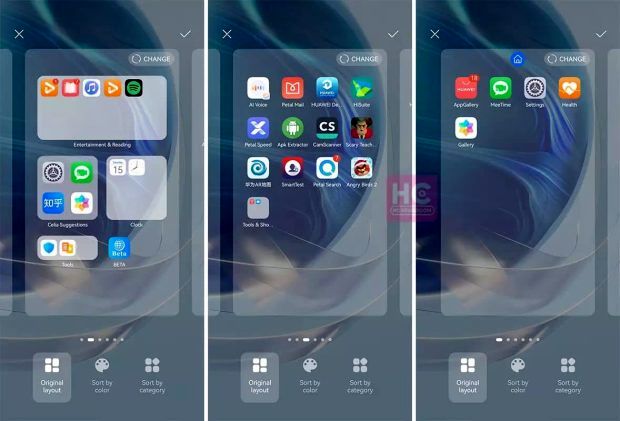 هارمونی او اس