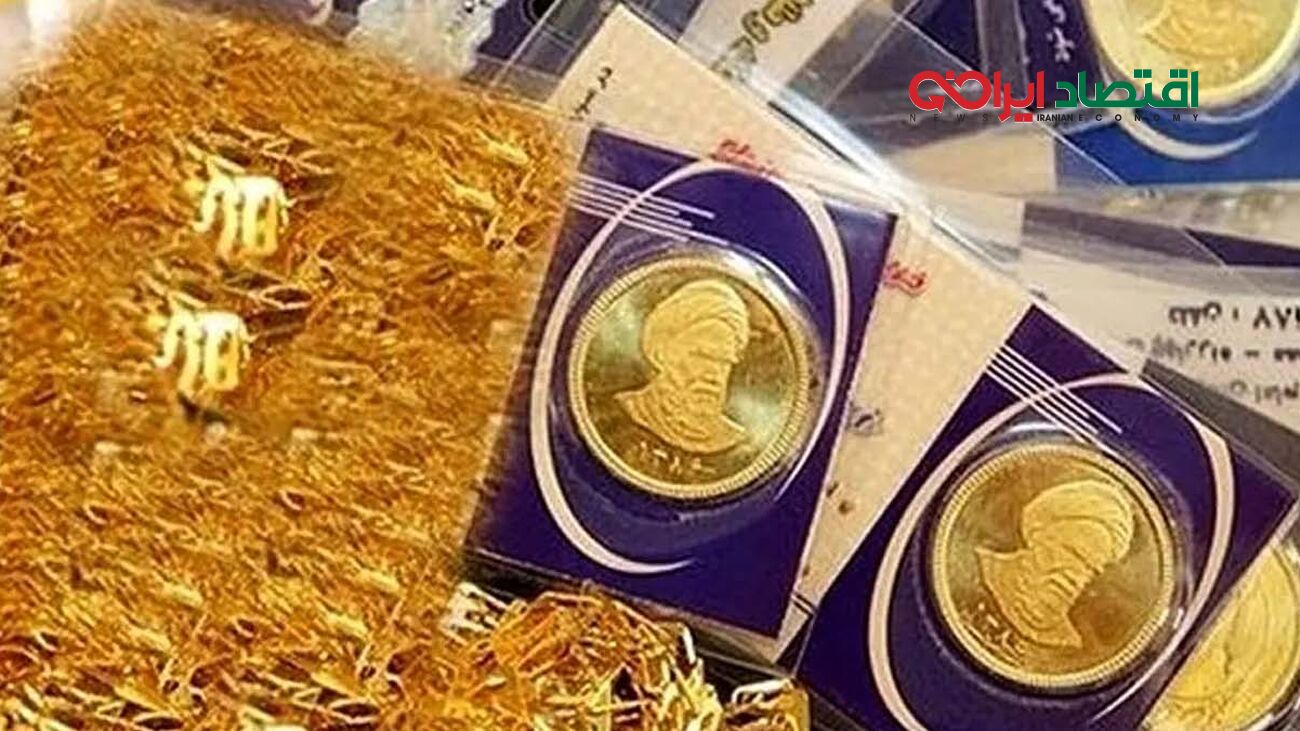 بازار طلا با حمایت اونس جهانی طلا صعودی می‌شود؟ 
