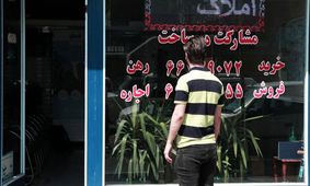 به زودی این مشاوران املاک تعطیل می‌شوند