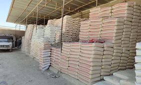 قیمت سیمان عمده در بازار به ثبات رسید + جدول قیمت ها