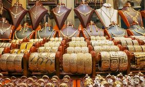 قیمت طلا و سکه امروز چهارشنبه ۸ مرداد ۱۴۰۴ / کاهش قیمت سکه در بازار آزاد + جدول