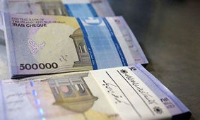 بیشترین وام ها را چه کسانی می گیرند؟
