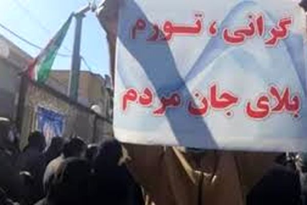  با رفتن یک وزیر، اقتصاد درست نمی شود/ تحریم ها و ترامپ اثر گذار است