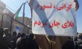  با رفتن یک وزیر، اقتصاد درست نمی شود/ تحریم ها و ترامپ اثر گذار است