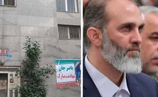 بشارت رهبر انقلاب درباره شهادت این محافظ +فیلم