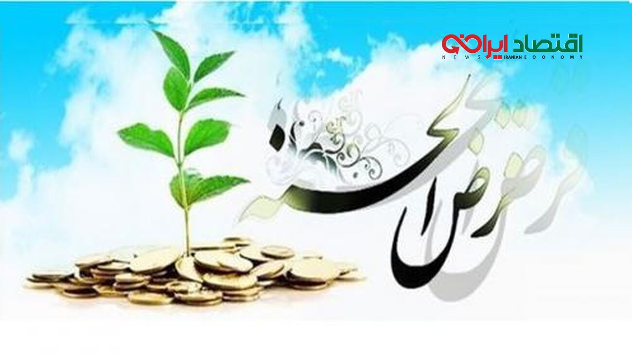 نحوه دریافت وام قرض الحسنه ۳۰۰ میلیونی با اقساط ۳۶ بانک صادرات