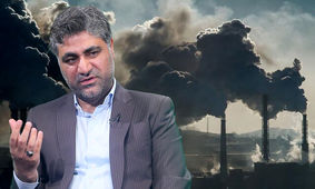 افشای عامل آلودگی هوا / تکذیب اظهارات دولتی ها در مجلس!
