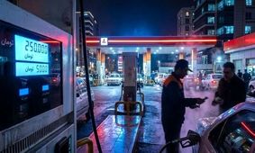 گرانی بنزین لغو شد؛ تصمیمی که همه را شوکه کرد!