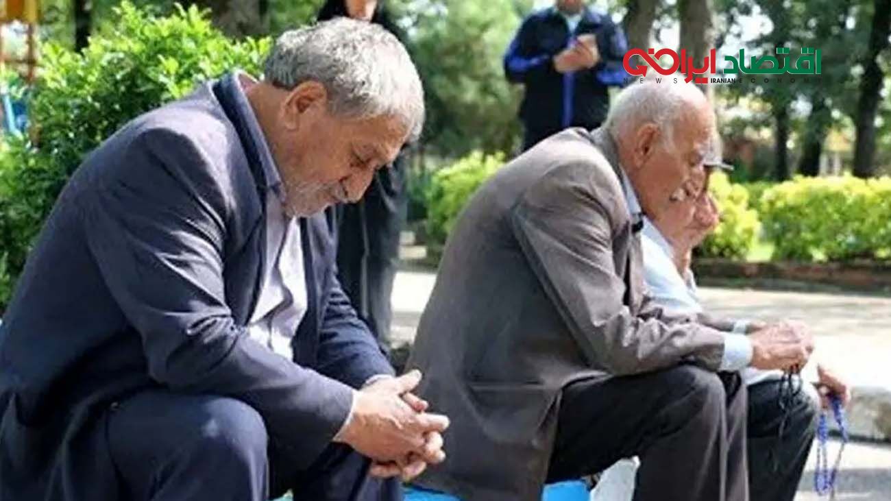 بازنشستگان بخوانند / مبلغ دقیق حق اولاد و عائله مندی بازنشستگان در سال ۱۴۰۳ 