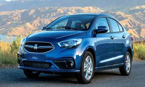 شاهین کارکرده امروز دوم خرداد ماه چند؟ + جدول قیمت
