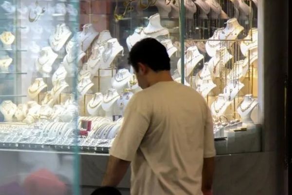 کاهش قیمت طلا 18 عیار؛ چه چیزی در انتظار بازار است؟