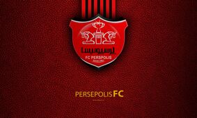 پرسپولیس مانده و دریایی از بدهی !