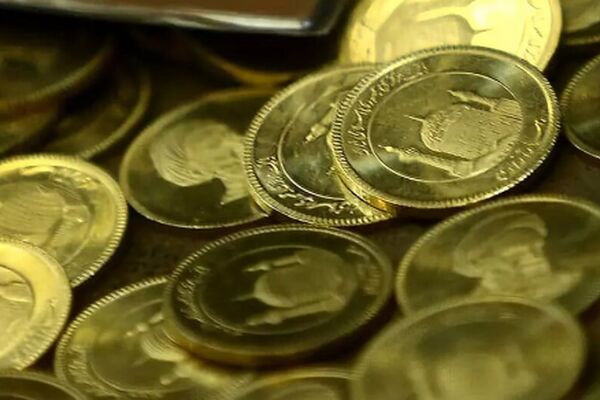 قیمت سکه‌های پیش‌فروشی چند است؟