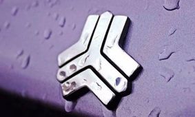 پیش فروش خودرو جدید سایپا با شرایط ویژه آغاز شد