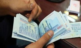 راهنمای ثبت نام وام بازنشستگان با سود 4 درصد و وام 50 میلیونی+جزئیات!