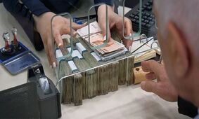 رده‌بندی استان‌های ایران بر اساس درآمد: کم‌درآمدترین و پردرآمدترین استان‌ها کدامند؟