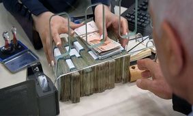 رده‌بندی استان‌های ایران بر اساس درآمد: کم‌درآمدترین و پردرآمدترین استان‌ها کدامند؟