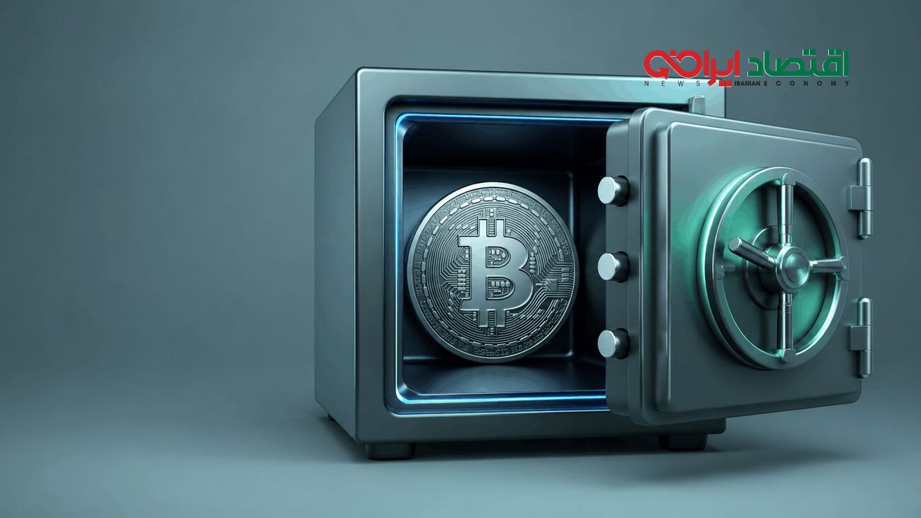 امنیت یک صرافی ارز دیجیتال چگونه تامین می شود ؟