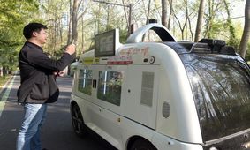  اتوبوس های خودران جاذبه جدید گردشگری چین