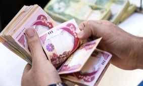 بازگشت ۲۰۰ میلیارد تومان به کشور