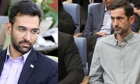 آذری جهرمی  پاسخ  پزشکیان  را داد + عکس