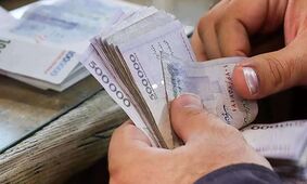 شرایط دریافت وام یارانه‌ای 150 میلیون تومانی دانشجویان + ثبت‌نام فوری