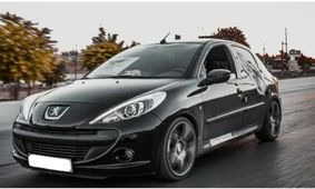 کاهش باورنکردنی قیمت این خودرو در بازار / 2 روزه 50 میلیون ارزان شد !