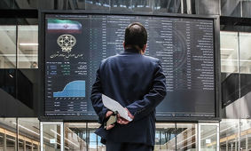 همه چیز درباره تصمیم نهایی بازگشایی بازار بورس ایران