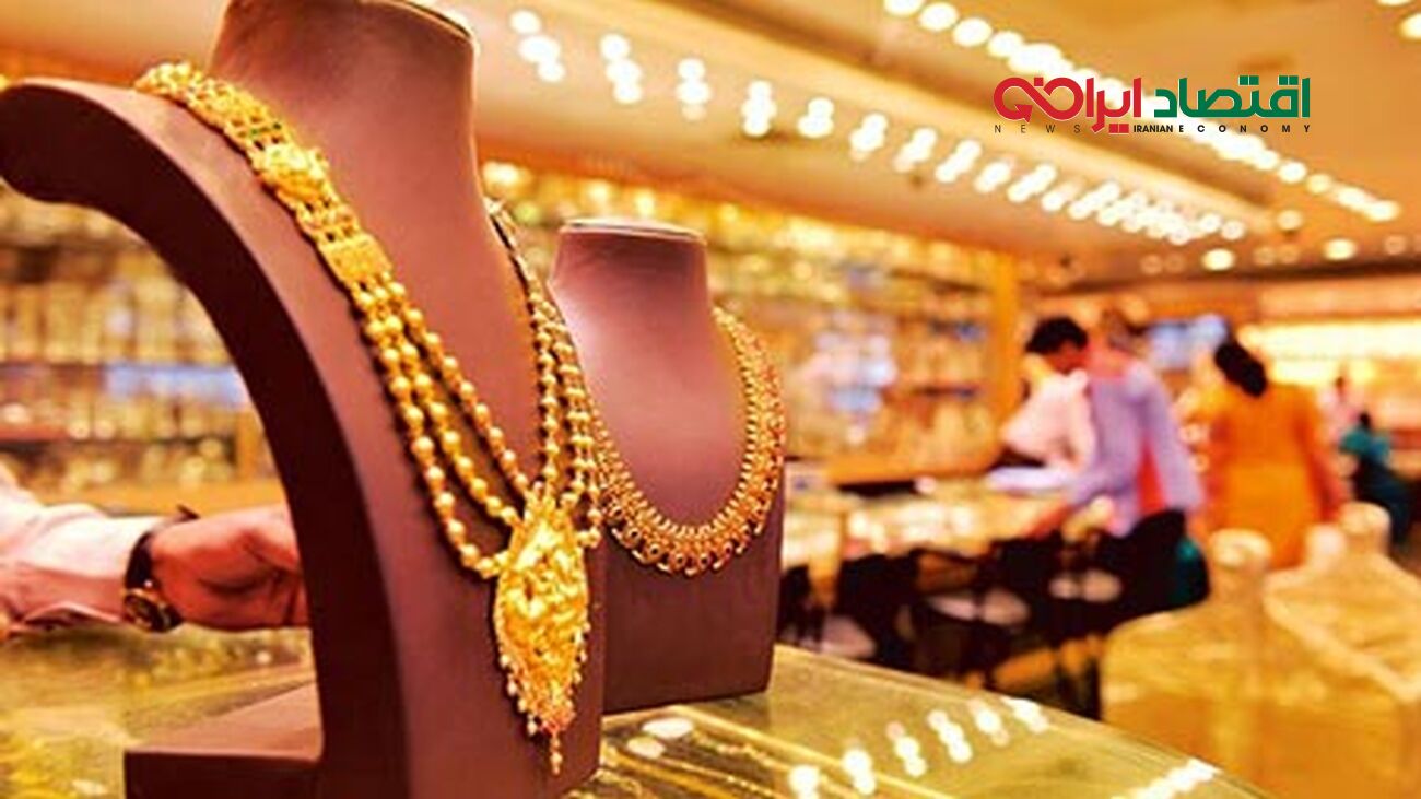 چگونه طلای بدون فاکتور را بفروشیم؟

