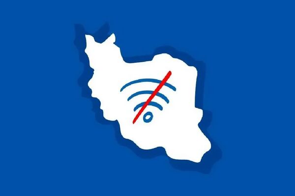 ماجرای اختلال اینترنت چه بود؟ جزئیات تازه منتشر شد