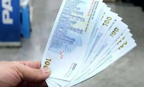 خبر خوش/ واریزی جدید در راه است