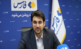 روش مالیات ستانی از نقل و انتقال سهام غیر بورسی