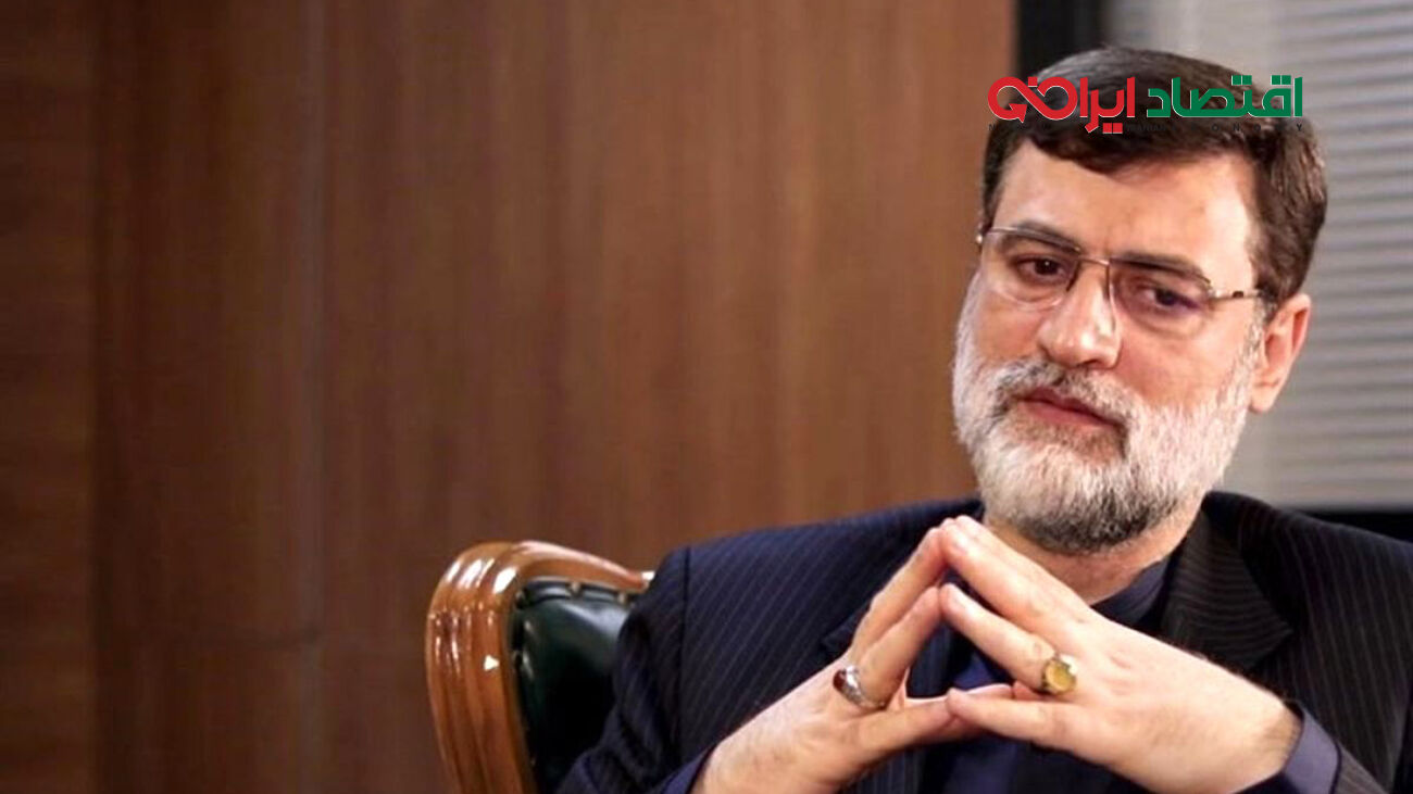 کارت اعتباری 90 میلیونی انرژی به این افراد تعلق می‌گیرد
