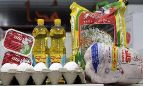 کام کارگران با این خبر شیرین شد
