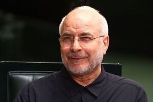 قالیباف تکلیف دولت و مجلس را روشن کرد