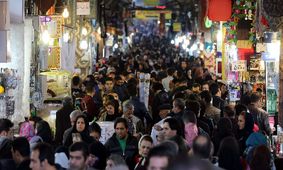 سورپرایز بزرگ برای سه دهک کشور