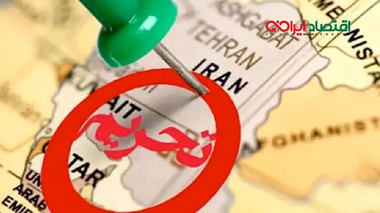 آمریکا این 3 خودروسازی بزرگ ایران را تحریم کرد + اسامی