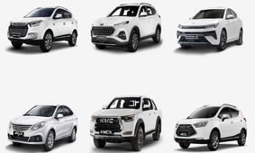 آغاز پیش فروش سه محصول جذاب به قیمت کارخانه به مناسبت دهه فجر
