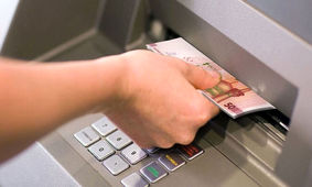 3 واریزی 2 و 5 و 9 میلیونی دولت برای یارانه بگیران
