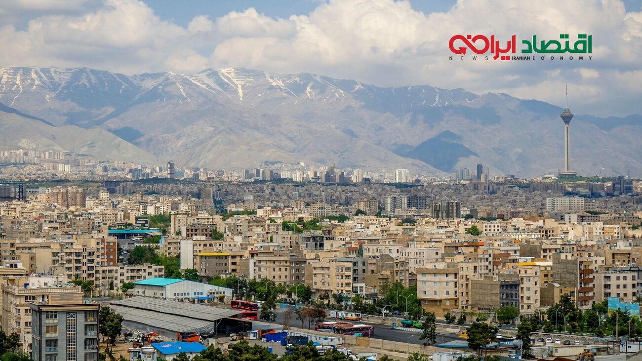 خبر فوری: حباب مسکن ترکید! کارشناسان شوکه شدند
