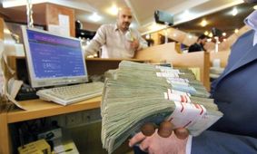 شرط مهم اعطای تسهیلات بانکی از زبان معاون وزیر اقتصاد
