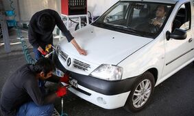راهنمای کامل تعویض پلاک خودرو + مدارک مورد نیاز