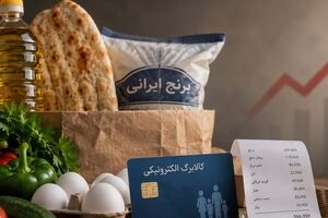 پیشنهاد تازه برای جبران قدرت خرید خانوارها / افزایش کالابرگ در راه است؟