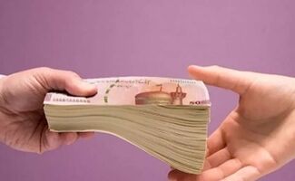 بدون ضامن و با کارمزد 4 درصد وام 300 میلیونی بگیرید