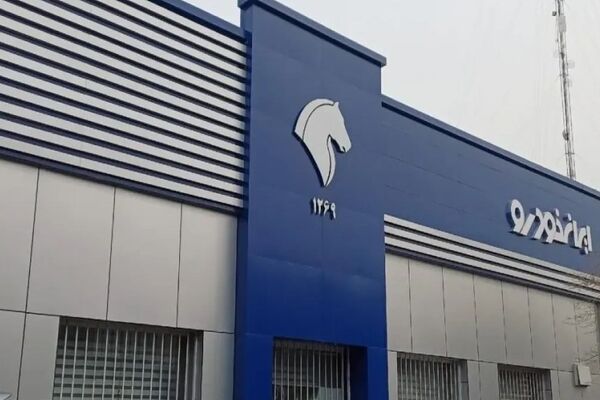 بدون قرعه‌کشی و به قیمت کارخانه تارا بخرید + تحویل ۳۰ روزه